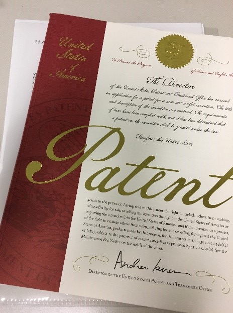 Patent